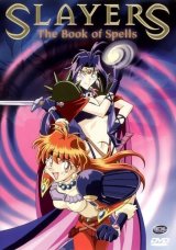 BUY NEW slayers - 162167 Premium Anime Print Poster